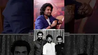 #NTR is very quick at learning Languages - #Nani | Gulte.com | #dasara #keerthysuresh #gulte