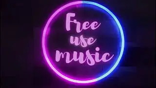 🎵 Free Use Music | Музыка для Свободного Использования 🎵 №7