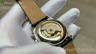 Tag Heuer Grand Carrera Calibre 17 RS GOLD