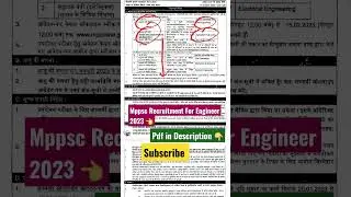 Mppsc State Engineering Exam 2023 |Official Notification Released Today|Pdf in Description