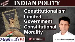 What Is Constitutionalism? | Limited Government | Constitutional Morality Explained | UPSC Polity
