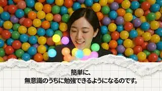 JP&harr;️ 危険物乙４の勉強は、スキマ勉でやるべき脳科学的な理由［無料］