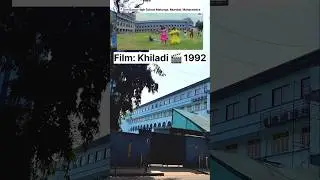 खिलाड़ी फिल्म वाला कॉलेज | Khiladi film shooting location #shorts #khiladi #akshaykumar