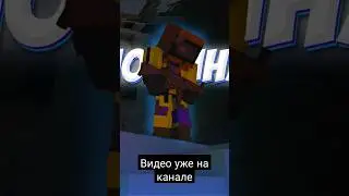 #rust