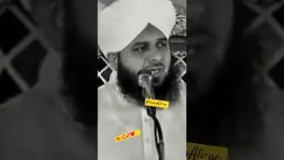 Islami Tarbiyati Course 2026 - Episode 9 - Ramzan Special Program - 💖🥰💞&hearts;️⚡