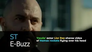 'Fauda' actor Lior Raz shares video of Hamas rockets flying over his head