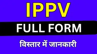 IPPV full form in Medical