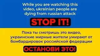 Как скачать StormFN пиратку фортнайт