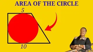 Сможете ли вы решить эту сложную геометрическую задачу?