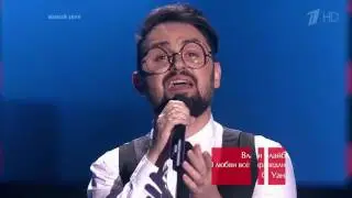 Влади Блайберг &laquo;All In Love Is Fair&raquo;   Слепые прослушивания &ndash; Голос &ndash; Сезон 5