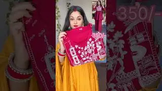 Meesho CO-ORD Sets Haul 🌸🥰| watch long video 🙏🏻 #trending #meesho #fashion #review  #meeshohaul