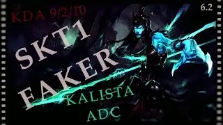 (60fps)~ SKT T1 Faker - Kalista vs Ezreal - ESC Ever LokeN - KR LOL - Full Game