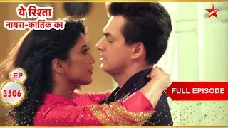 Sirat To Learn English? | Full Ep. 3506 | Yeh Rishta Kya Kehlata Hai
