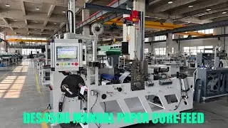 Manual Paper Core Feed: DES450G Blank Label Full Rotary Die Cutting And Slitting Machine | 4K