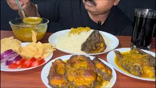 Eating fish curry and rice 🍛, papad, salad 🥗,coca cola #fishcurry #salad #papad #cocacola #fishhead