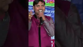 Suresh Gola #sureshgola #shorts #ragnistatus #haryanviragni #viralragni #dehatiragni #ragni #reels