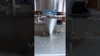 LevaPack Brown Rice Bag Packaging Machine
