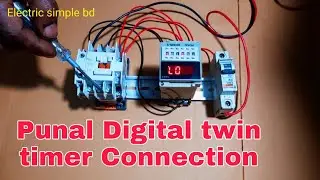 Digital twin timer connection