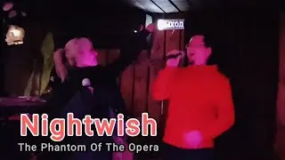 Nightwish - The Phantom Of The Opera [Live @ Poison Bar | 30.01.2026 | Soundboard]