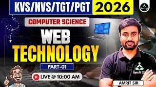 Web Technology | KVS/NVS Computer Important Questions | KVS/NVS & LT Grade 2026 | Result Guru