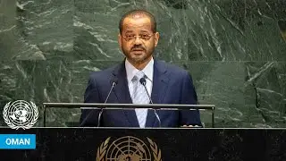 🇴🇲 Оман, общие прения, 80-я сессия