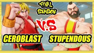 SFV CE 🔥 Ceroblast (Ken) vs Stupendous (Zangief) 🔥 Ranked Set 🔥 Street Fighter 5