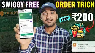 Marriott Bonvoy Swiggy Offer Free 200 Swiggy Money | Swiggy Free Food ₹300 | Swiggy Free Cash ₹200