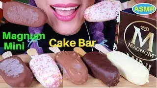 ASMR 미니 매그넘+케이크바 리얼사운드 먹방 | MAGNUM MINI+CAKE BAR EATING SOUND| CURIE.ASMR