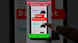 PW Coupon Code 2026 Batch - All Batches & Store 2025 | PW Latest Discount Coupon Code💯