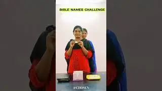 BIBLE NAME'S GAME Tamil #viral #shorts #shortvideo #dance #christmas #christian #new#dance#viral