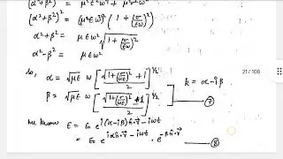 EM Wave in Unbounded Media Handwritten Notes (EMT) | Unit - 2 | Semester - 6 | B.Sc.(H) Physics, DU