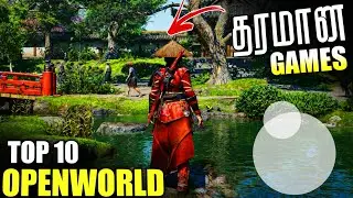 10 Best Openworld Games For Mobile 2026 (தமிழ்)