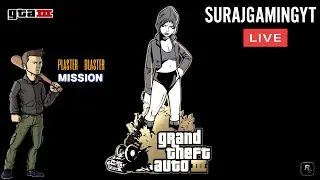 🔴 GTA TRILOGY  LIVE 🔴 WATCH DOGS & BGMI LATER 🔴CHILL WITH SURAJGAMINGYT🔴ROAD TO 600 SUBS🔴