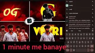 Instagram Trending Masking Editing Tutorial | Trending epic | Capcut Video Editing