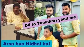 Dil To Tumahari yaad me l दिल तो तुम्हारी याद में @sufiklam # khanquah kawwali #Huque_parasti