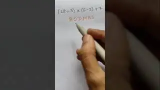 BODMAS #maths #bodmas #problemsolving #exam #cbse #study #shortfeed #shorts #shortsvideo #viral