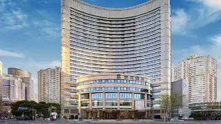 Shanghai Elong Hotel by the bund and Nanjing road Pedestrian street | China 🛏️