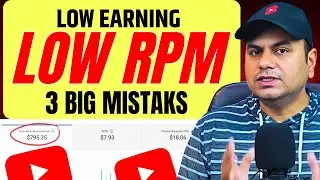 youtube rpm kaise badhaye 2025 |  how to increase rpm on YouTube | YouTube Rpm Down problem 2025 |