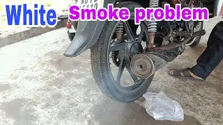 Honda CB Shine Smoking Problem| Complete Jankari #bike Updater