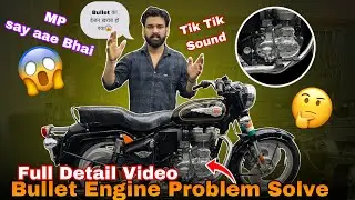 Engine hua khatm 😳tik tik sound problem Solve  #royalenfield #rupendrabulletworkshop #bullet 