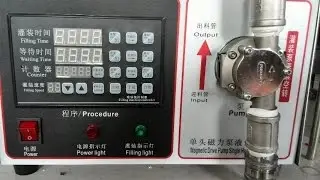 high precision magnetic pump filling machine for small bottles Machine de remplissage de liquide