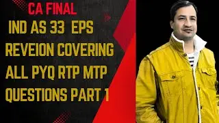IND AS 33 EPS PART 1