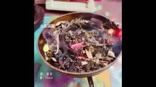 為台灣祝禱/紫焰之心
