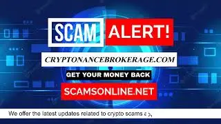 Cryptonance Brokerage Review Regulator Scam Alert! | Scamsonline.net