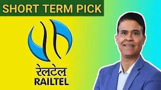 RAILTEL CORPORATION OF INDIA LTD | EXPERT OPINION ON RAILTEL | RAILTEL TARGET | RAILTEL CORPORATION