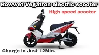 Rowwet vegatron electric scooter/charge in just 12 min/Rowwet mobility electric scooter