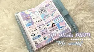 PrintPression Weeks PWM // PJ's weekly