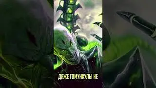 Друкхари придумали оружие, которое убивает их самих! #shorts #warhammer40k #drukhari #вархаммер