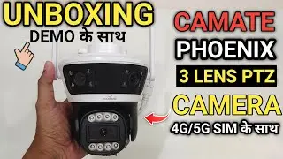 CAMATE Phoenix Trio 2+2+2MP Triple Lens PTZ Outdoor CCTV Camera | 4G/5G Sim से चलने वाला Camera