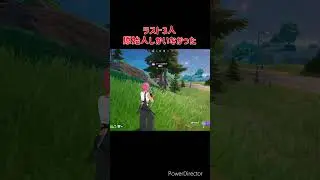 最近のゼロビは何かおかしい#フォートナイト#ゼロビルド